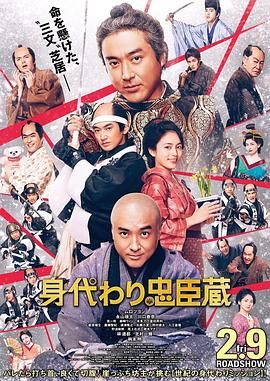 米兰时装太开放了06