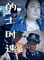 伊人久久精品线影院
